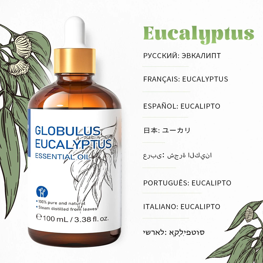 HIQILI 100ML Pine Needles Essential Oils, Pure Essential Oil for Aromatherapy, Diffuser, Humidifier, Massage, Relieving Stress